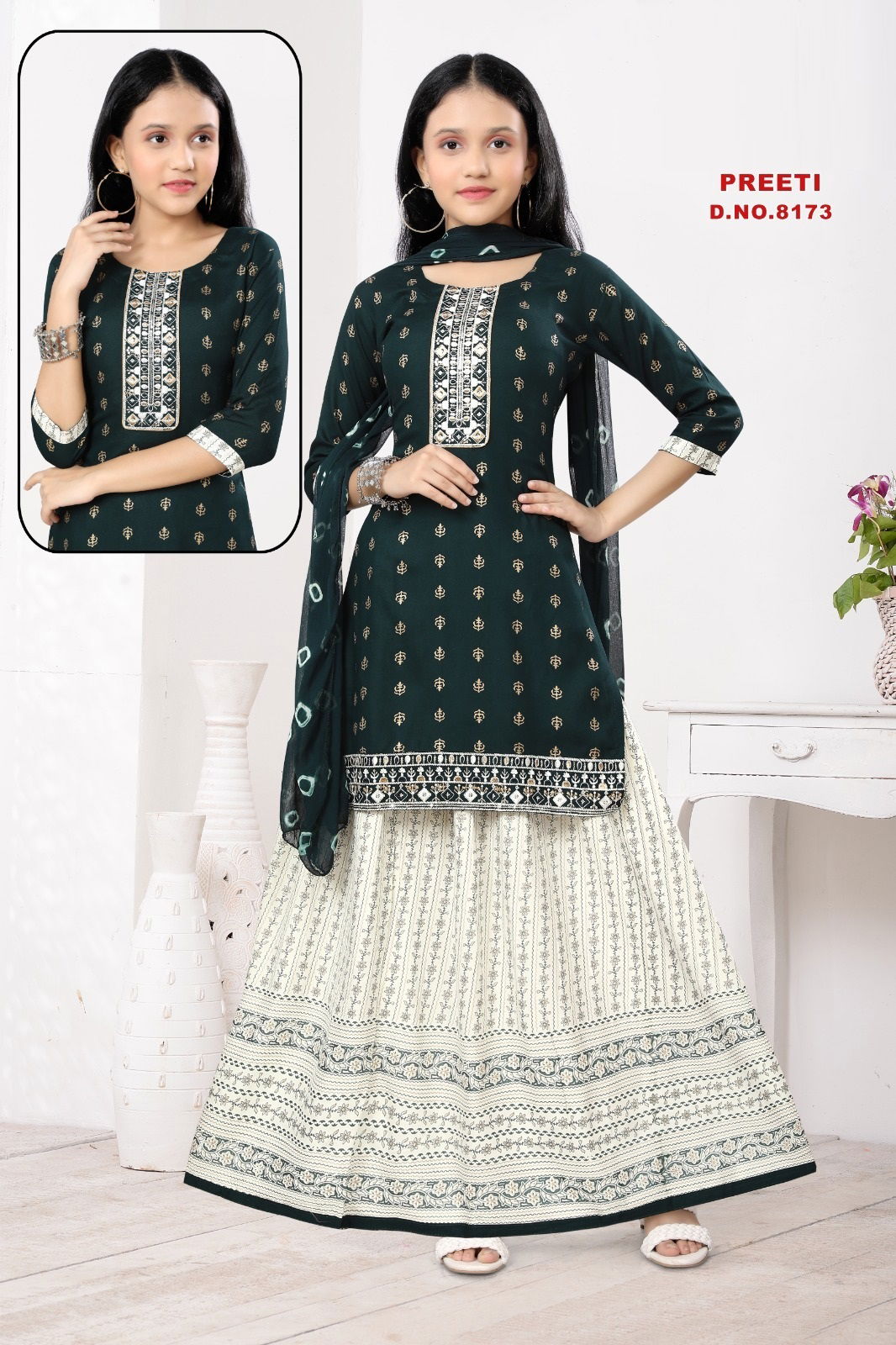 Preeti 8173 Kids Wear Kurti With Skirt Dupatta Catalog